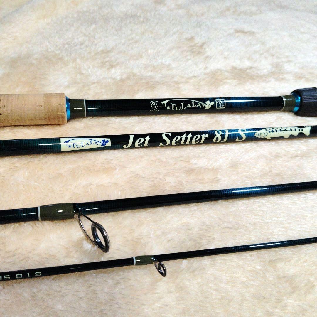 Jetslowジェットセッター81S【ROCA】 オールラウンドパックロッド美品