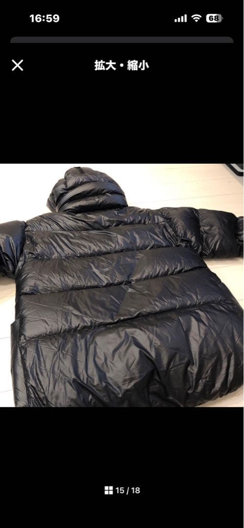 nanga reversal ダウンジャケット 総柄 肉厚 rvddw