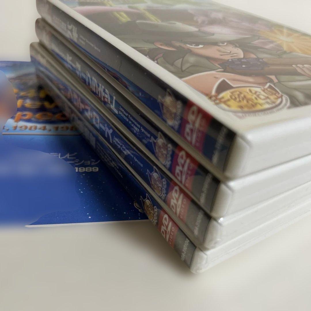 24時間テレビスペシャルアニメーション 2DVD-BOXセット