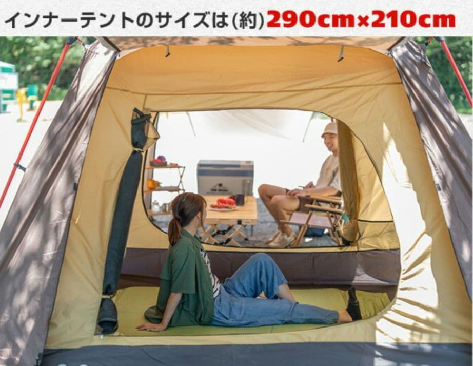 ヒルストーン　Hill Stone オールインワンテント ad201