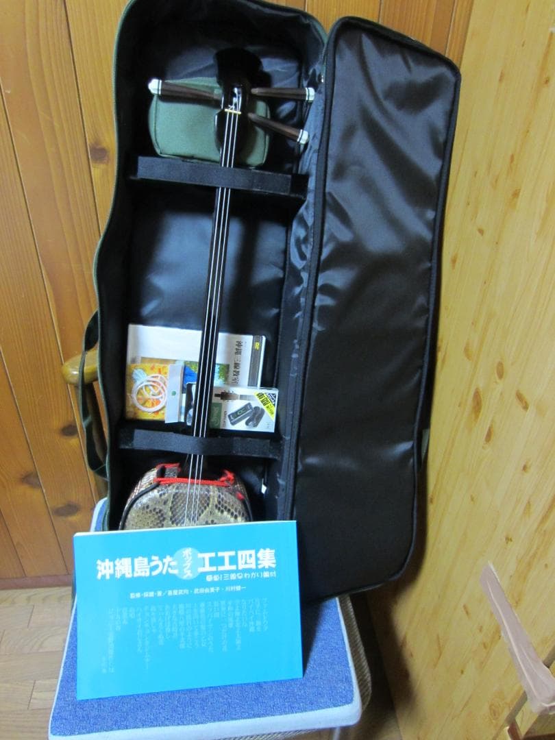 三線工房ひかり 沖縄三線 本皮強化張 中古整備品 ソフトケース付属2
