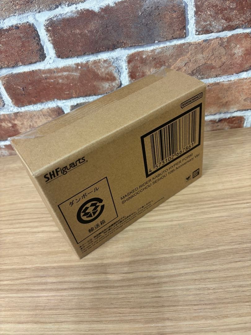 真骨彫製法　仮面ライダーカブト　ハイパーフォーム　10th 未開封