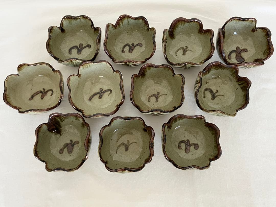 内山仙鶴 唐津焼 絵唐津 仙鶴窯 向付 小鉢 取り皿④ 11客 バラ売り応