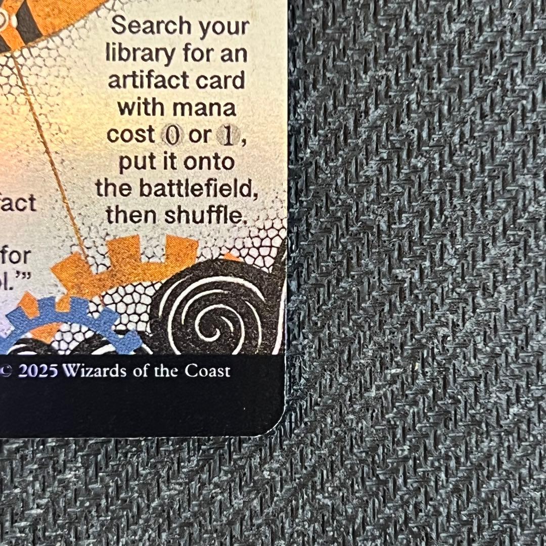 ウルザの物語/Urza's Saga foil 4枚セットsecret lair