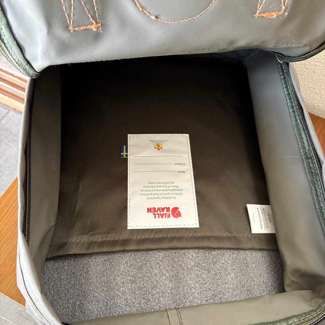 フェールラーベンFJALLRAVENカンケン Kanken No.2 リュック