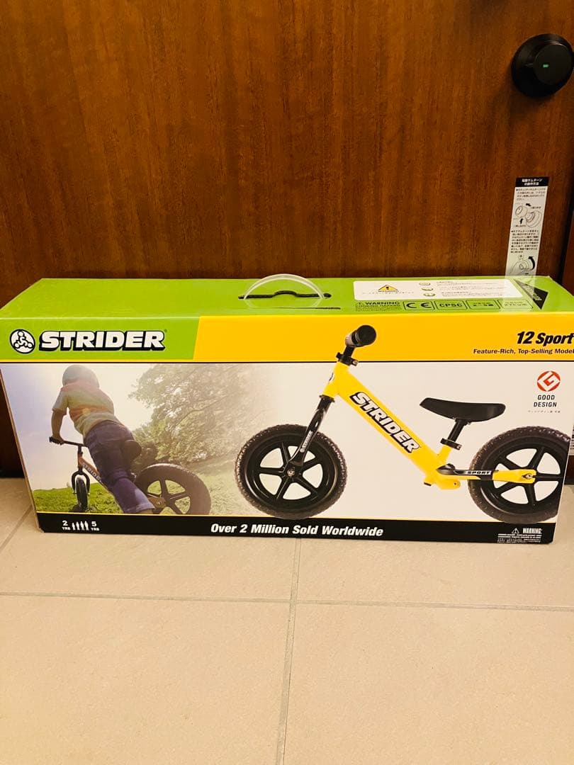 ストライダー12 日本正規品 イエロー キックバイク② ストライダー 12