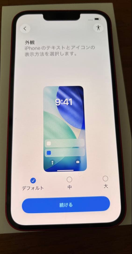 Apple iPhone 13 (PRODUCT(RED)) 128GB 本体