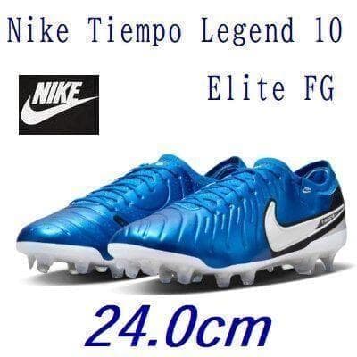 A3新品24cm ナイキ ティエンポ レジェンド10エリート FG DV4328 - メルカリ