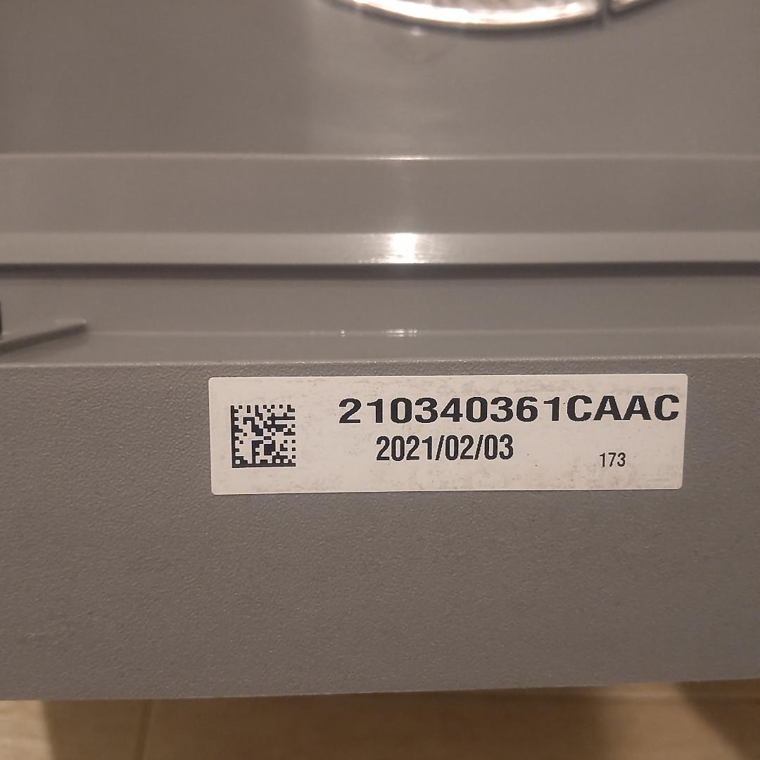 Amway アムウェイ 空気清浄機 アトモスフィア ミニ 124746J