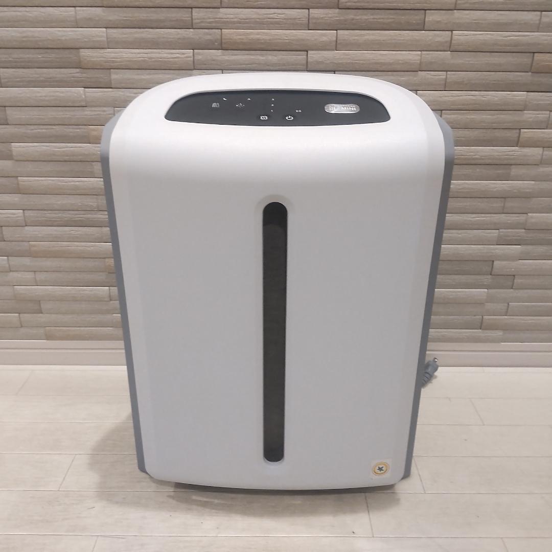 Amway アムウェイ 空気清浄機 アトモスフィア ミニ 124746J