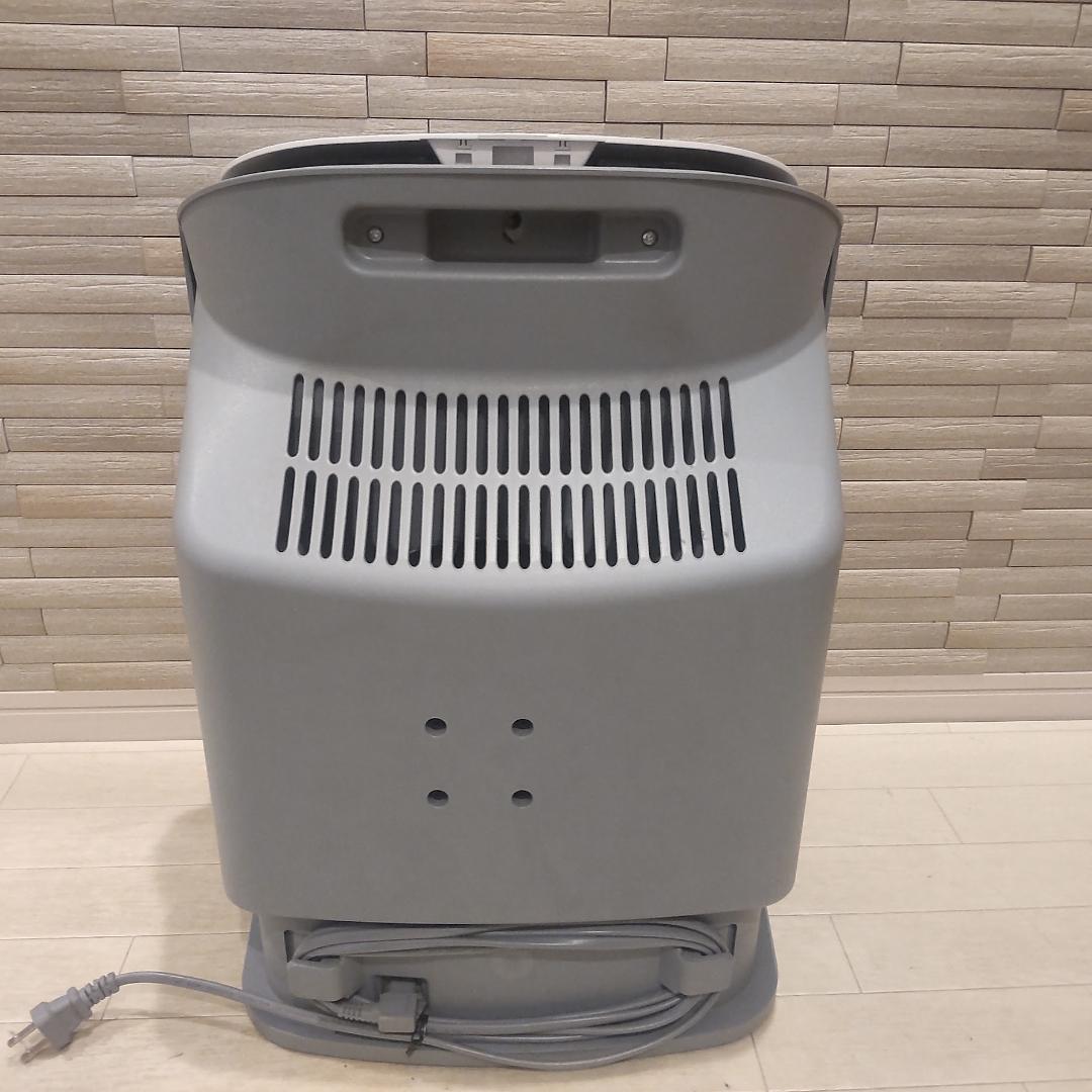 Amway アムウェイ 空気清浄機 アトモスフィア ミニ 124746J