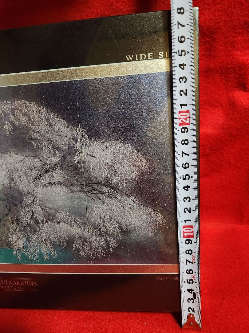 中島千波コレクション 「瀧桜」 1000ピース ジグソーパズル