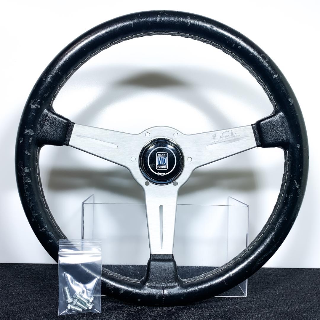 ナルディ クラシック シルバースポーク レザーステアリング ホーン