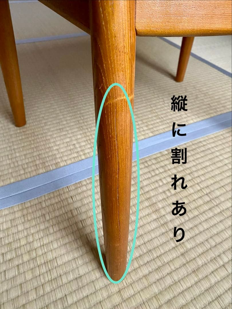 ハンス・J・ウェグナー ザ・チェア　EU製リプロダクト品