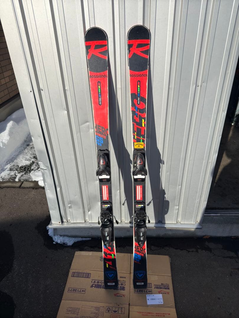 スキー ROSSIGNOL HERO ATHLETE GS PRO 135cm Rossignol Hero Athlete GS Pro Racing Skis Junior | Christy Sports