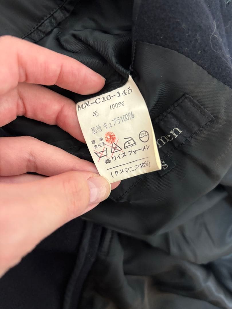 ヨウジヤマモト　メンズ　ロングコート　黒