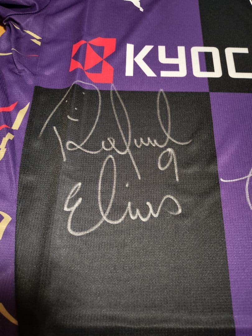 京都サンガF.C. 選手直筆サイン入りオーセンティックユニフォーム2025