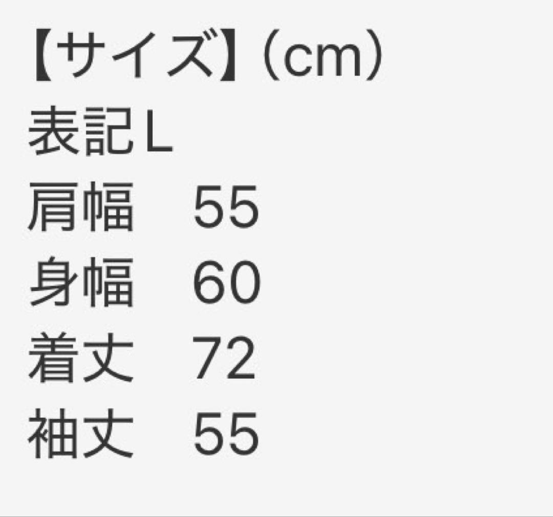 90s SUB URBAN G1 フライトジャケット