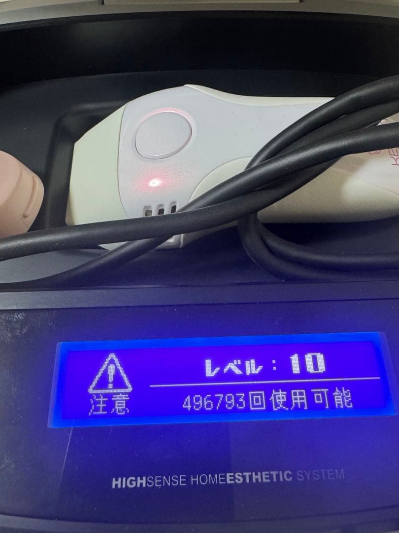 め*様 ケノン 脱毛器 Ver.8.6