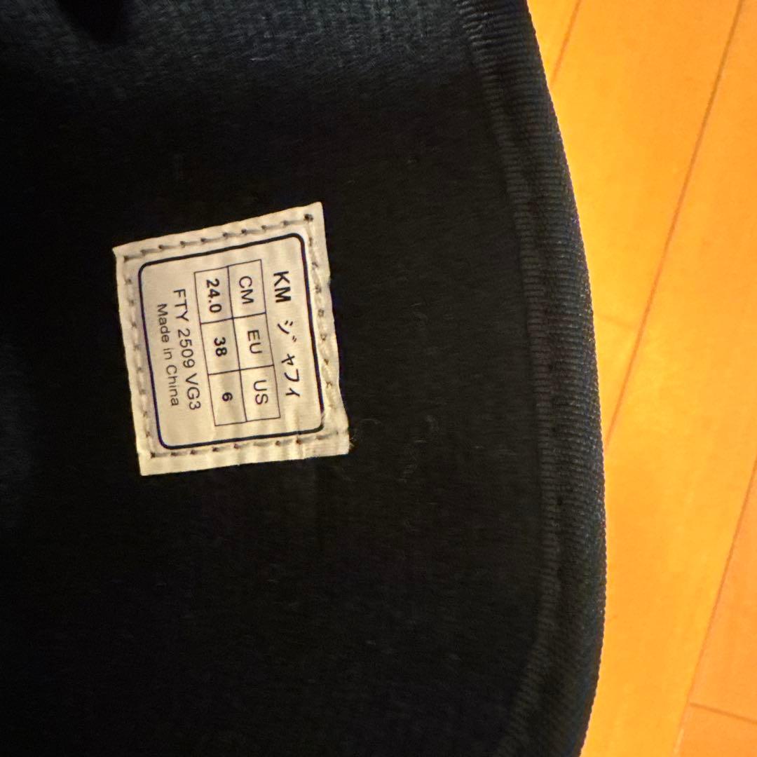 ⭐︎スノーボードブーツ⭐︎美品⭐︎24cm⭐︎