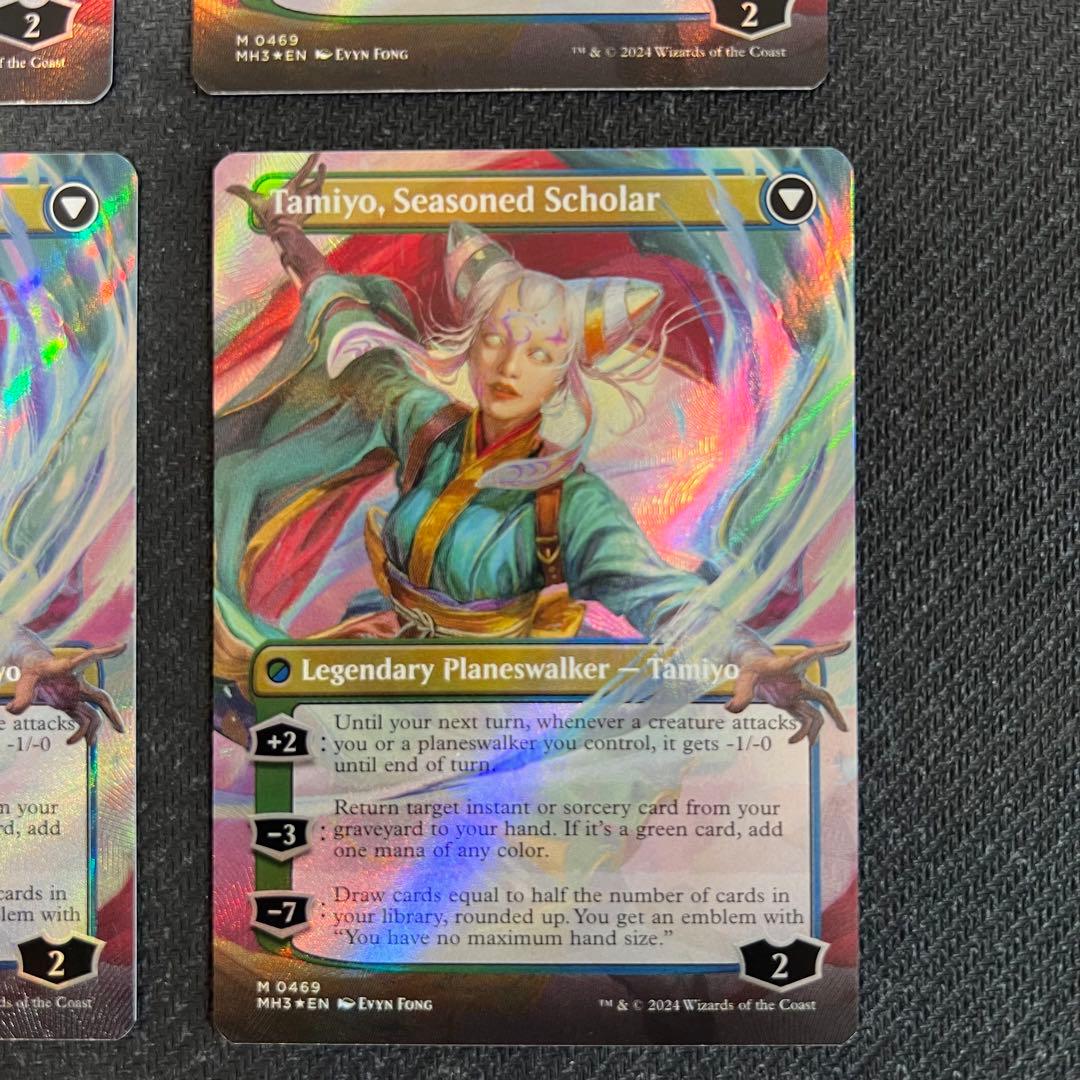 知りたがりの学徒、タミヨウ　英語版ボーダーレス　テクスチャーfoil 4枚セット