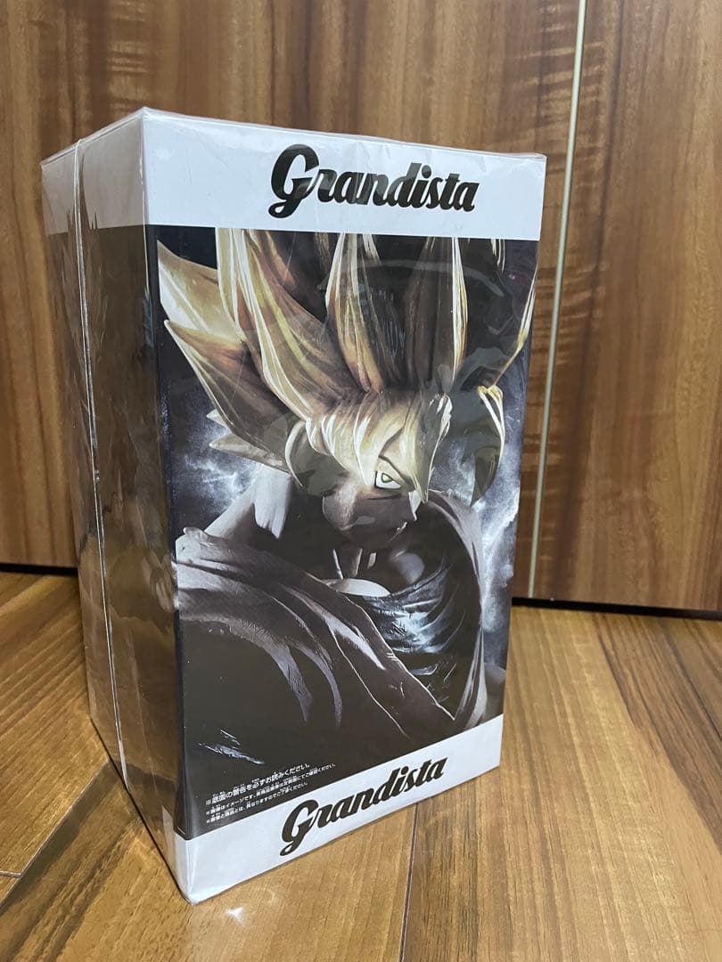 Grandista ドラゴンボールZ 悟空 フィギュア