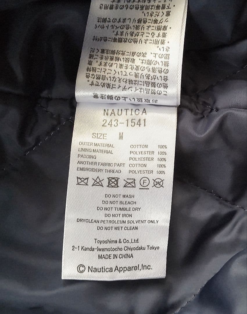 NAUTICA▪Mサイズ▪ネイビー系