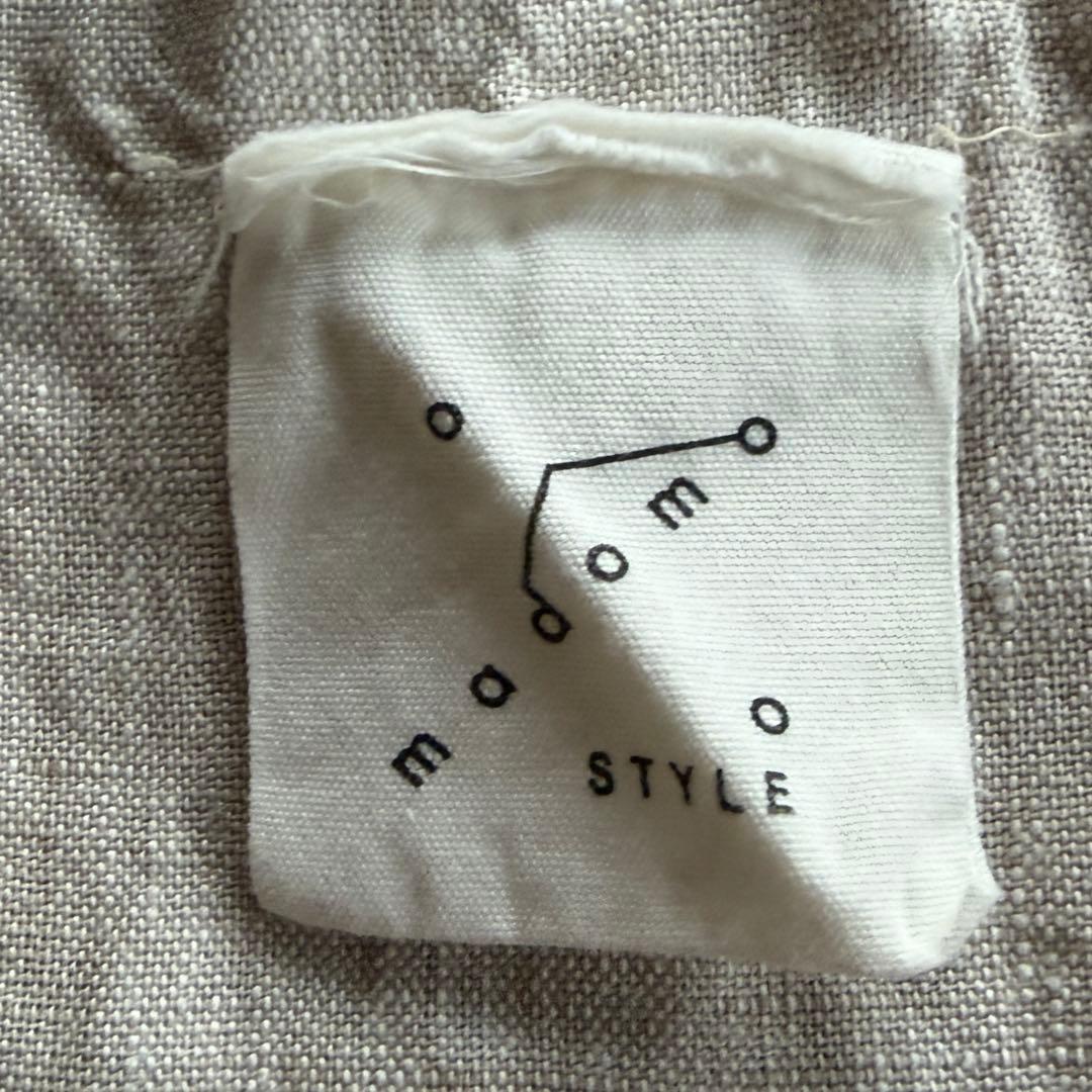 【2セット】KURASIKU 自然素材カーテン ナグ きなり 麻100% 革紐付