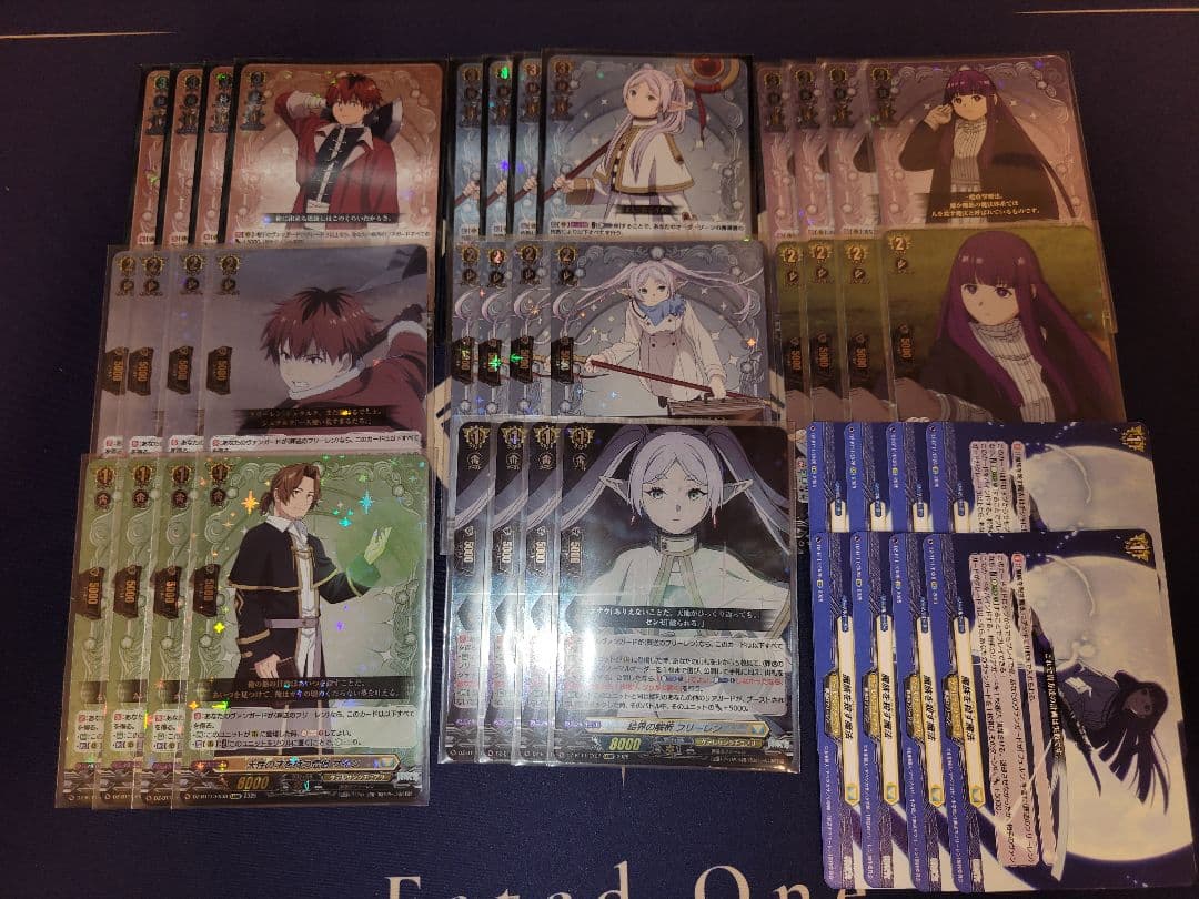 ヴァンガード 葬送のフリーレンコラボ ほぼ4コン - メルカリ