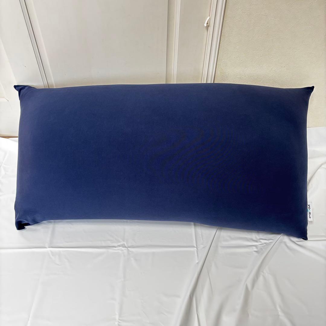 【ほぼ未使用】ヨギボー ショート ネイビー Yogibo