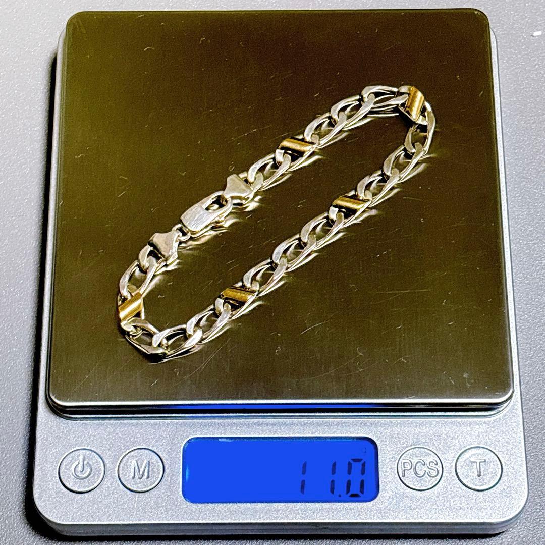 【美品】19.2cm ティファニー フィガロチェーン ブレスレット925/750