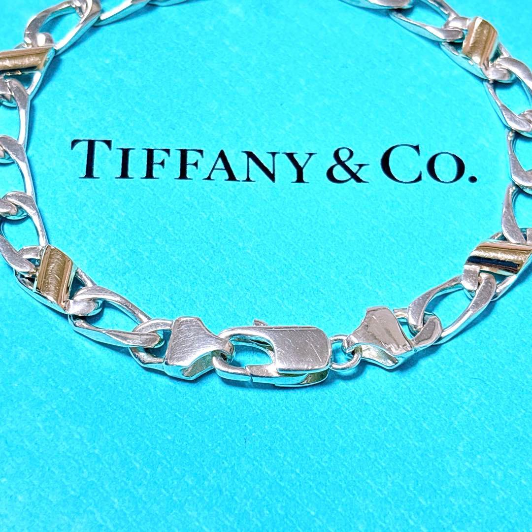 【美品】19.2cm ティファニー フィガロチェーン ブレスレット925/750