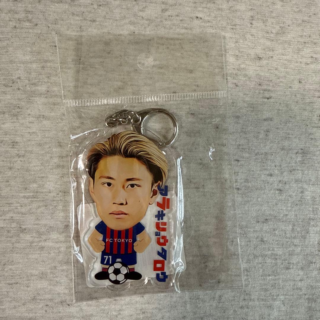 FC東京 荒木遼太郎 カタカナ キーホルダー - メルカリ