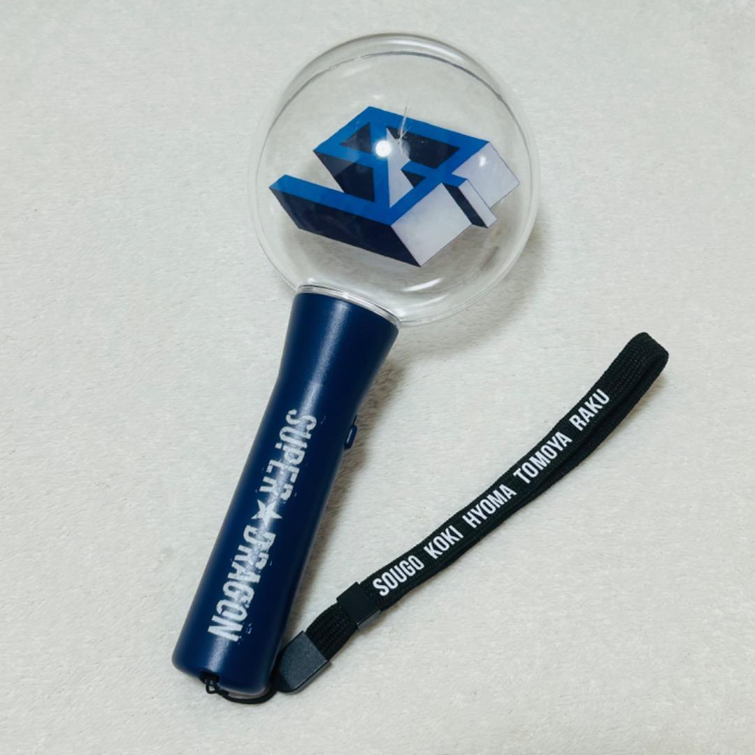 SUPER☆DRAGON スパドラ ペンライト ③ - メルカリ