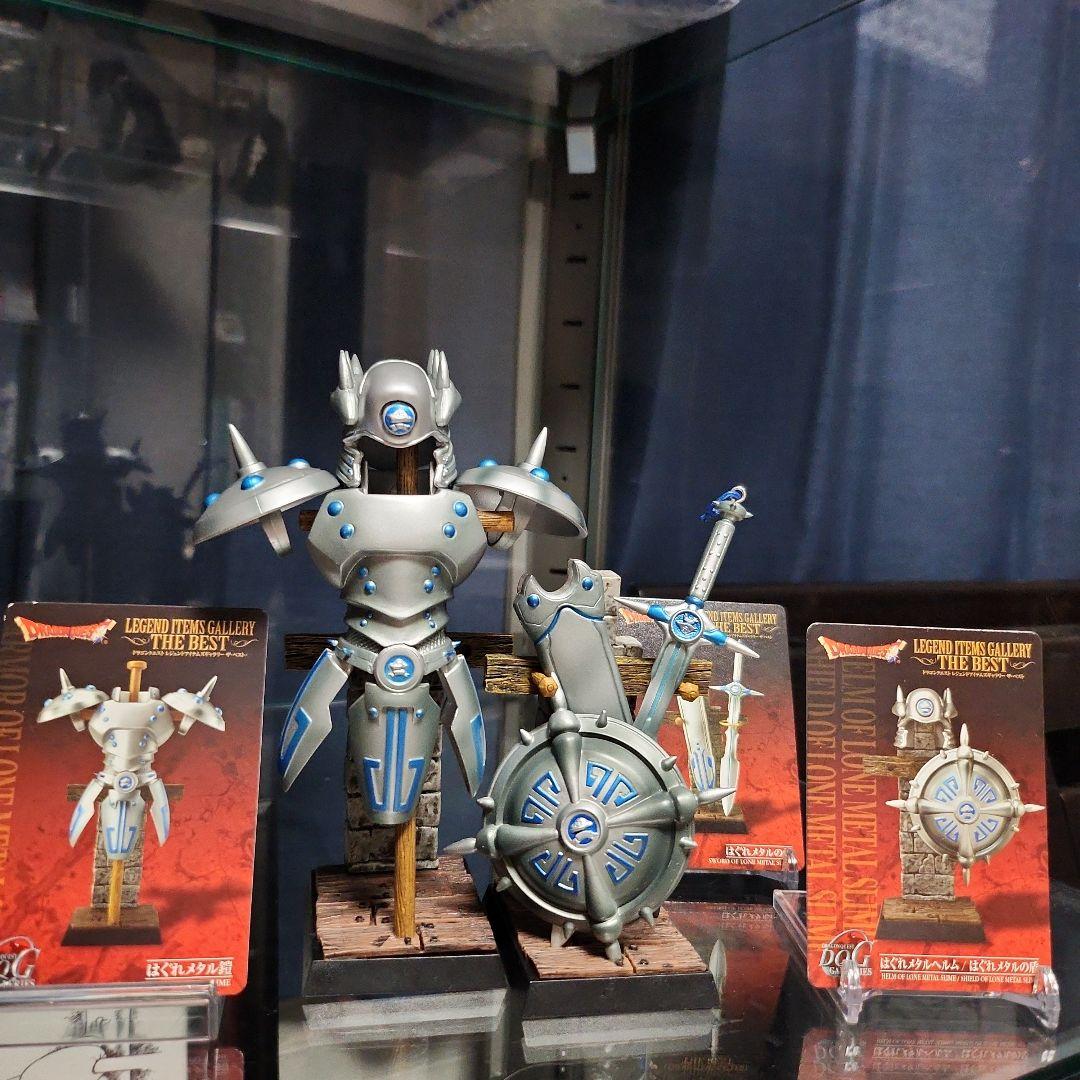 はぐれメタルのよろい ヘルム 盾 剣 レジェンドアイテムズギャラリー