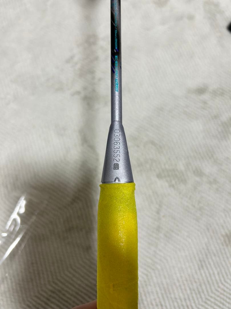 YONEX アストロクス88d pro 「ゆうすけ」さん専用