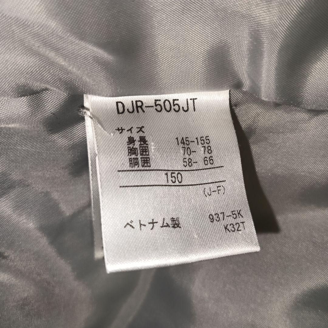 DESCENTE　スキーウェア　145～155　HEATNAVI　セットアップ