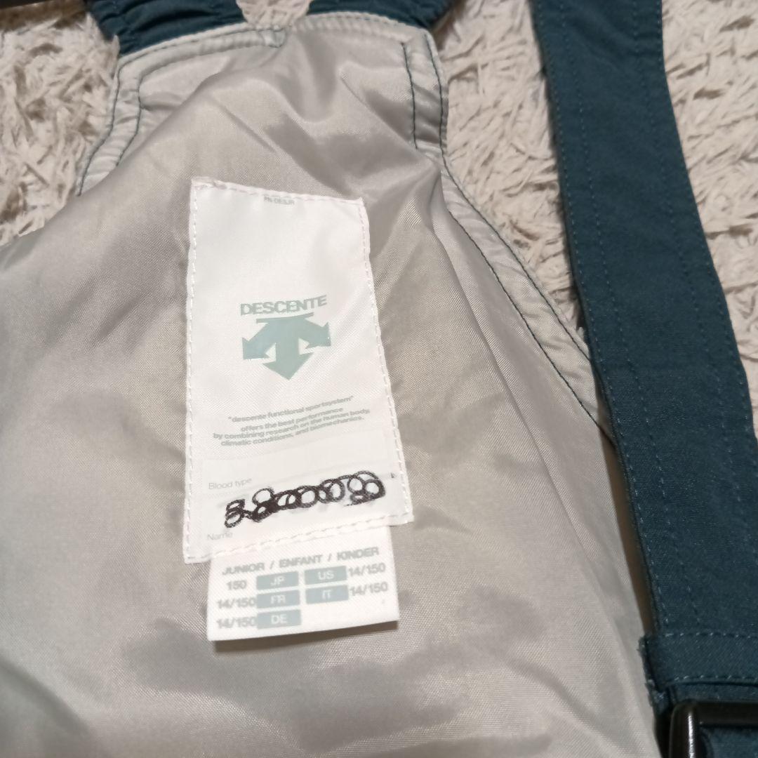 DESCENTE　スキーウェア　145～155　HEATNAVI　セットアップ