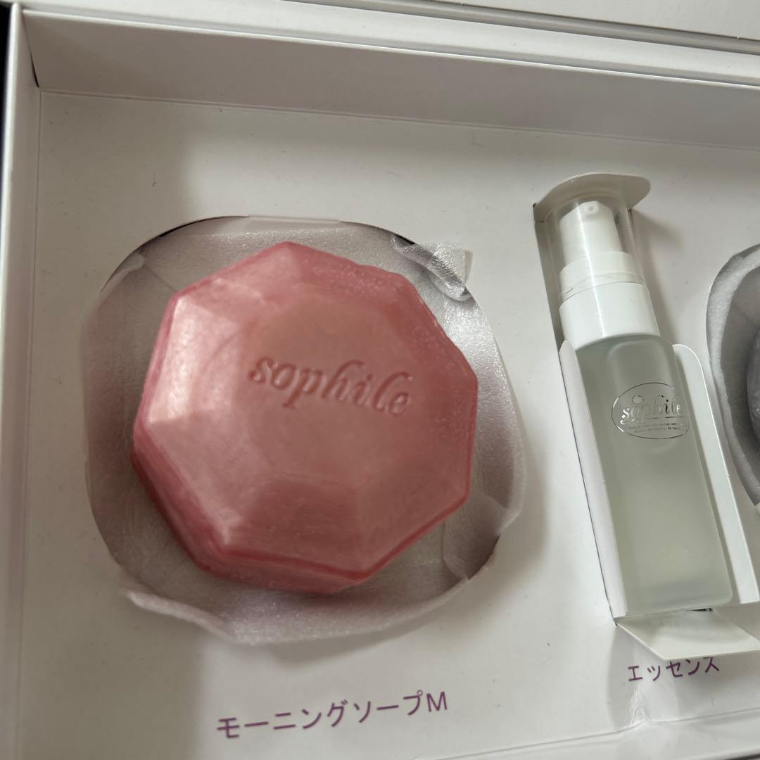 ソフィール化粧品　モーニングソープ　ナイトソープ　SODエッセンス