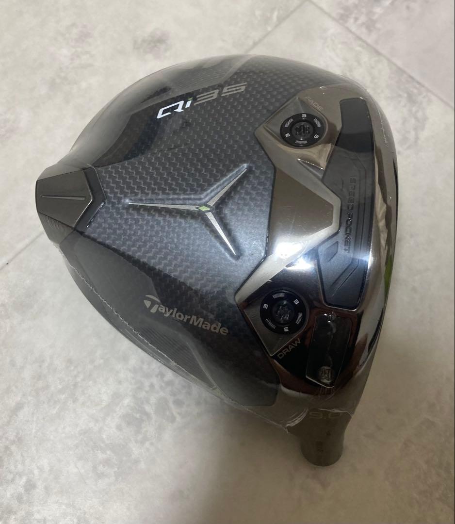 『最終値下げ』テーラーメイド　Qi35 LS 9° ドライバーヘッドのみ　新品