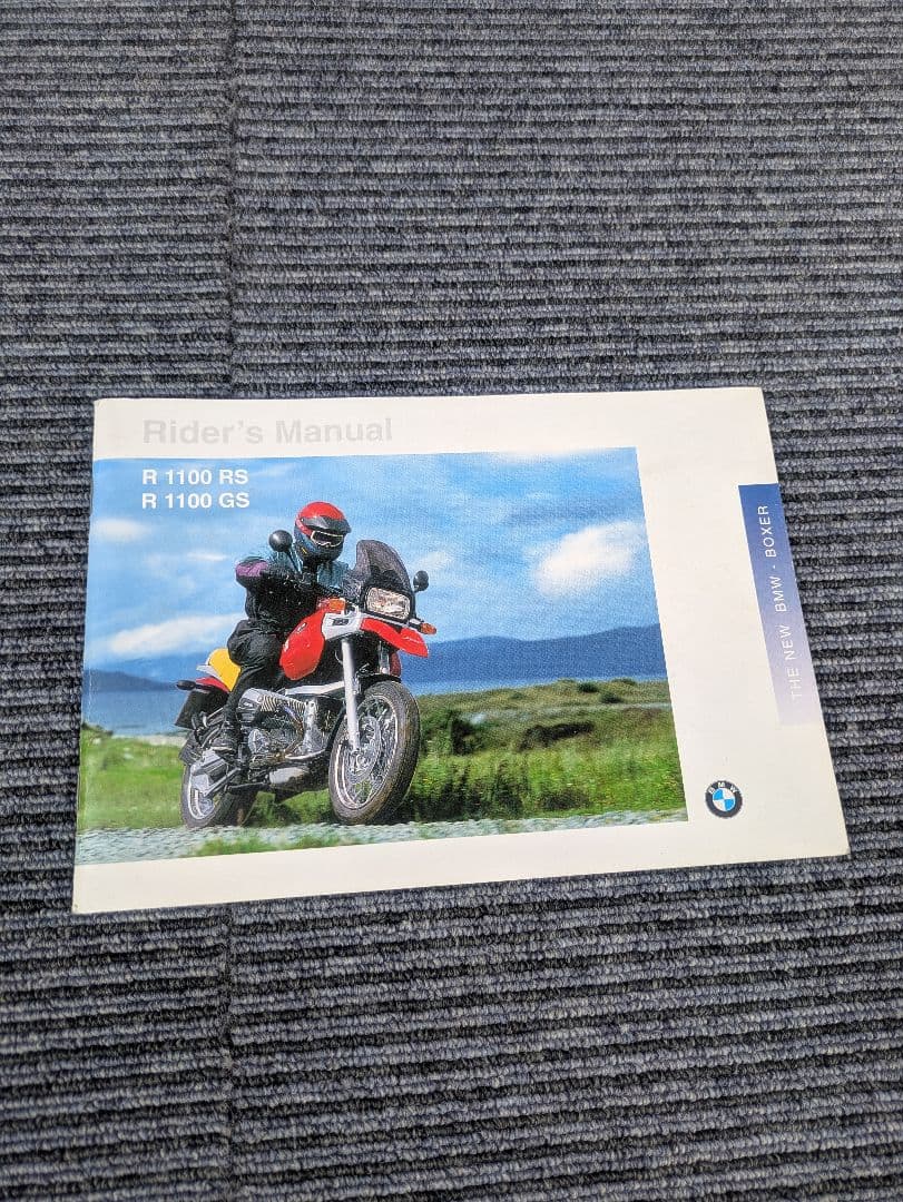 r850r r1100gs r1100rs r rt サービスマニュアル