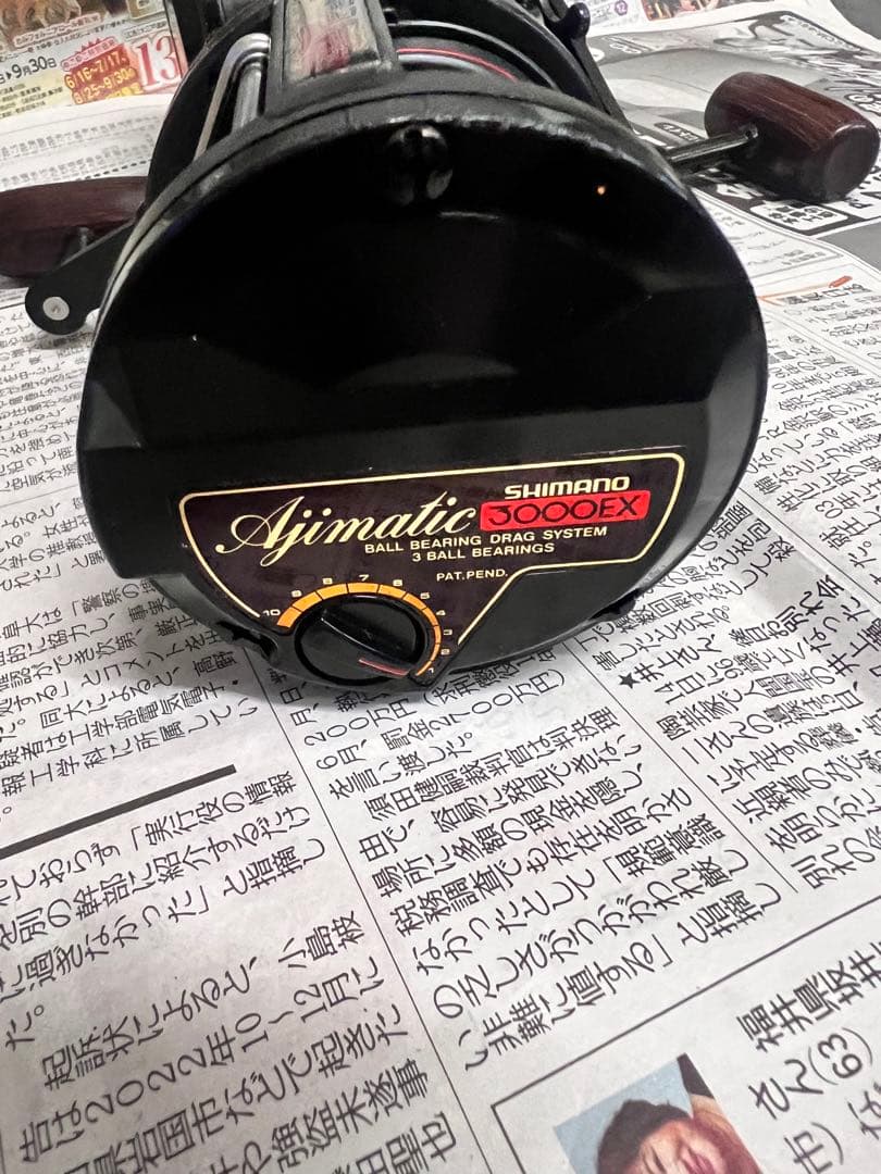 シマノ　アジマチック　Ajimatic　3000EX 2個セット 美品 石鯛