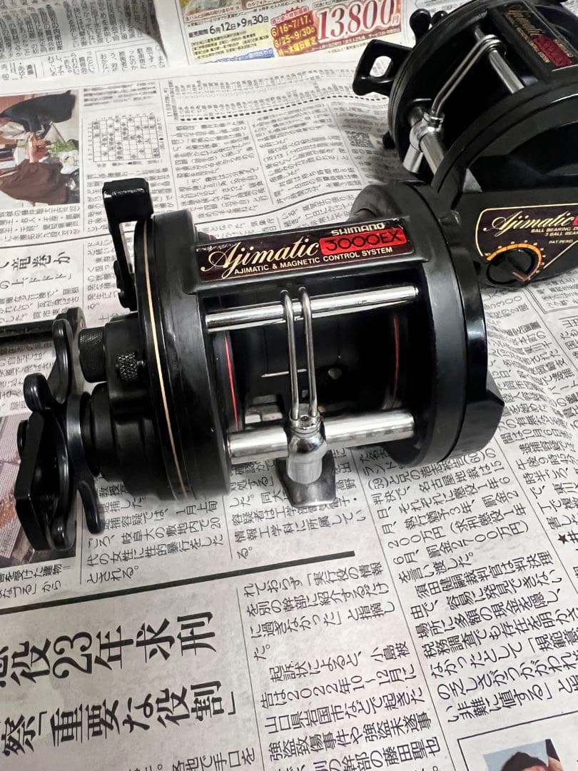シマノ　アジマチック　Ajimatic　3000EX 2個セット 美品 石鯛