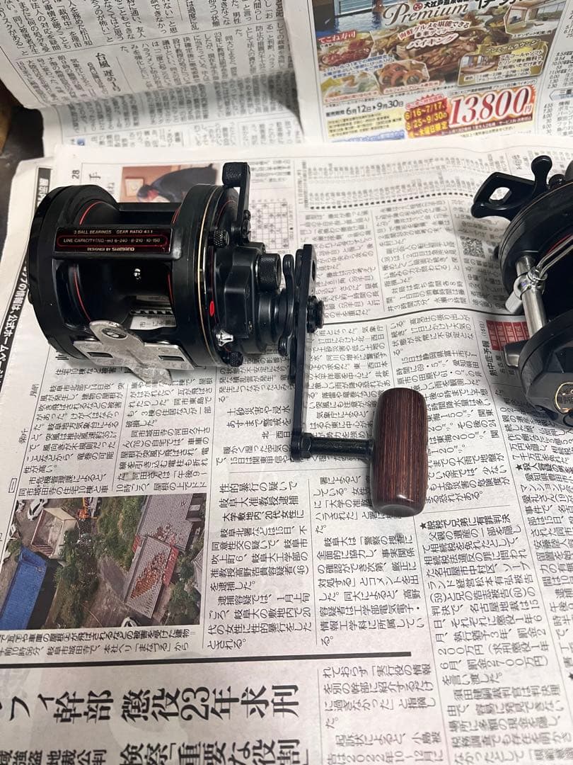 シマノ　アジマチック　Ajimatic　3000EX 2個セット 美品 石鯛