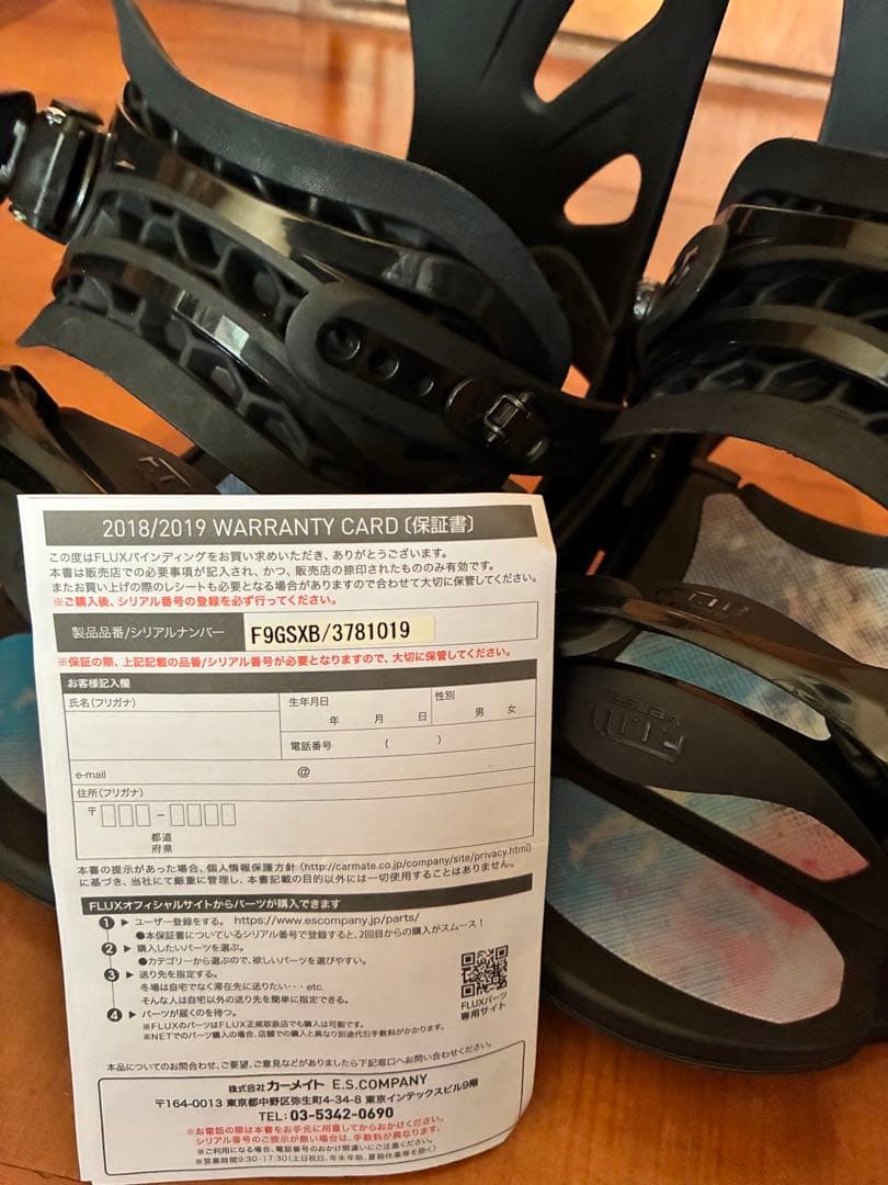 【美品】FLUX GS スノーボード ビンディング 国内正規品　ブラック　XS
