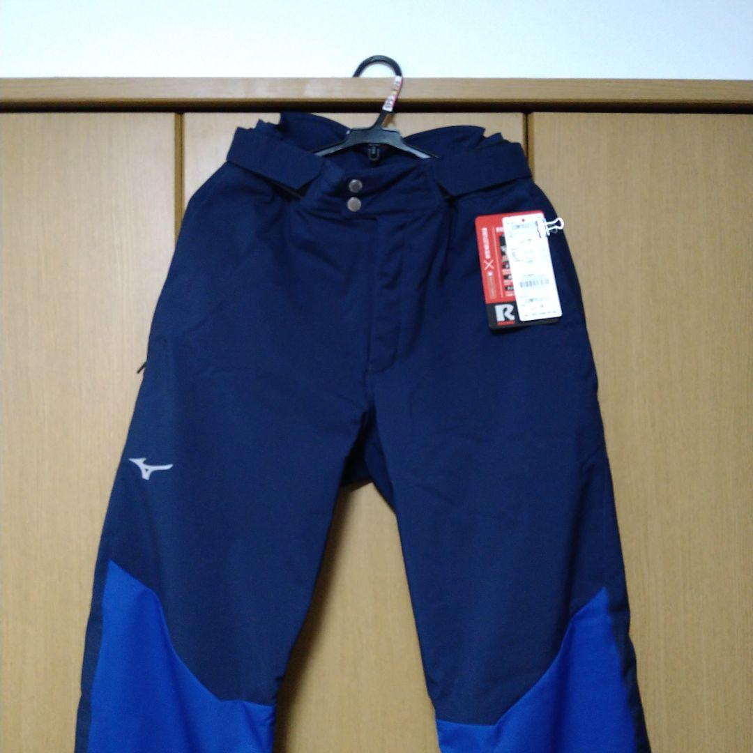 再値下げ2024-2025ミズノスキーウェア　超美品