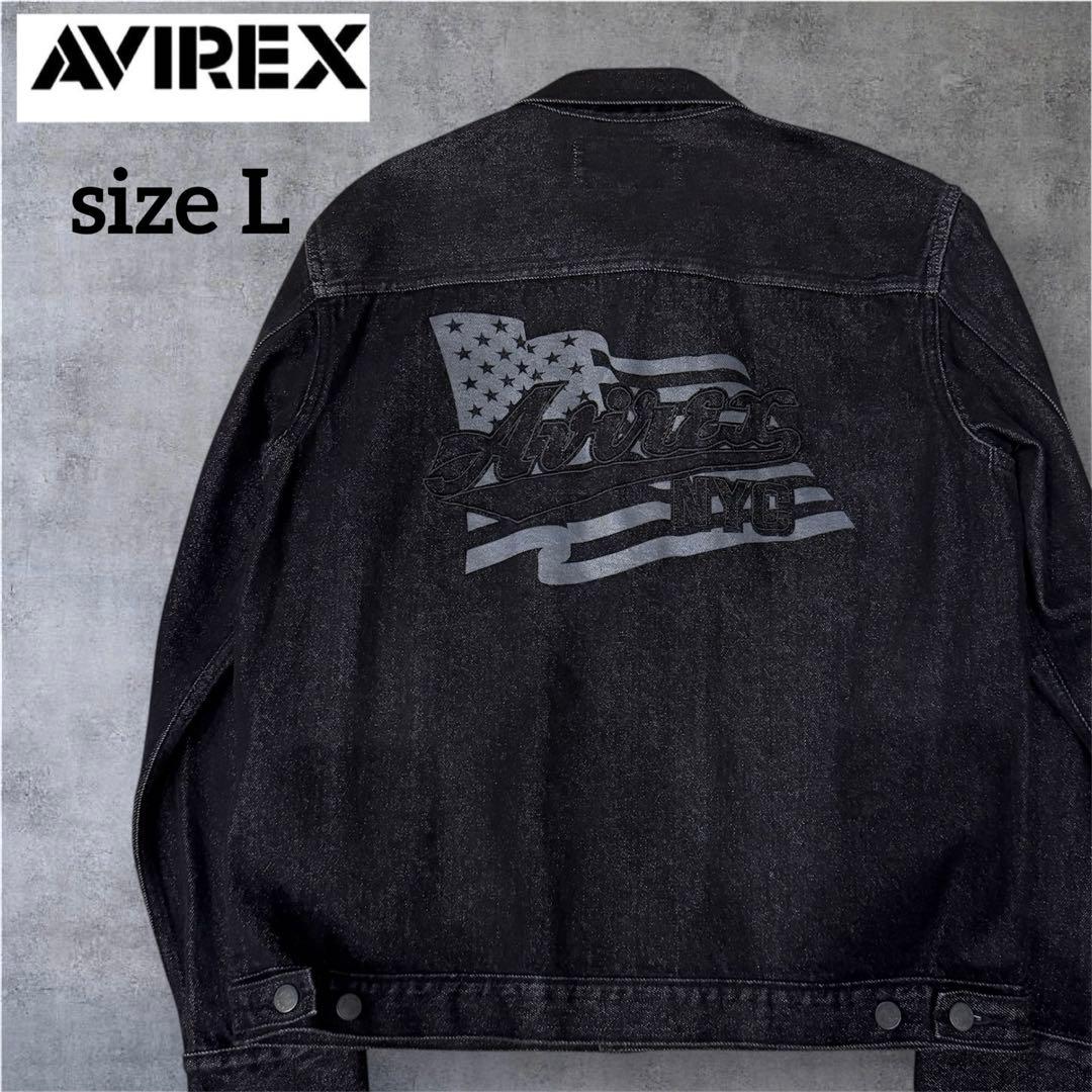 ブンバ様☆【AVIREX】 デニム ジャケット Gジャン ブラック L