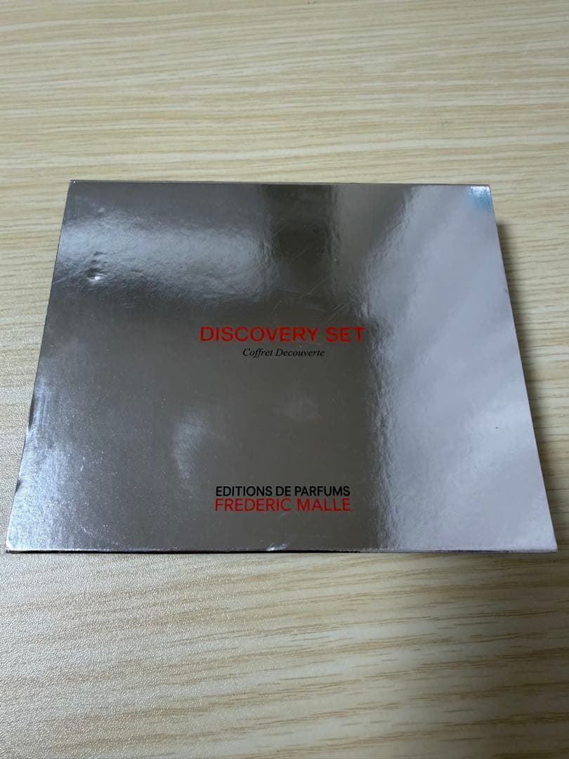 FREDERIC MALLE フレデリックマル ホリデーセット