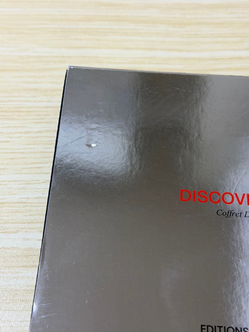 FREDERIC MALLE フレデリックマル ホリデーセット