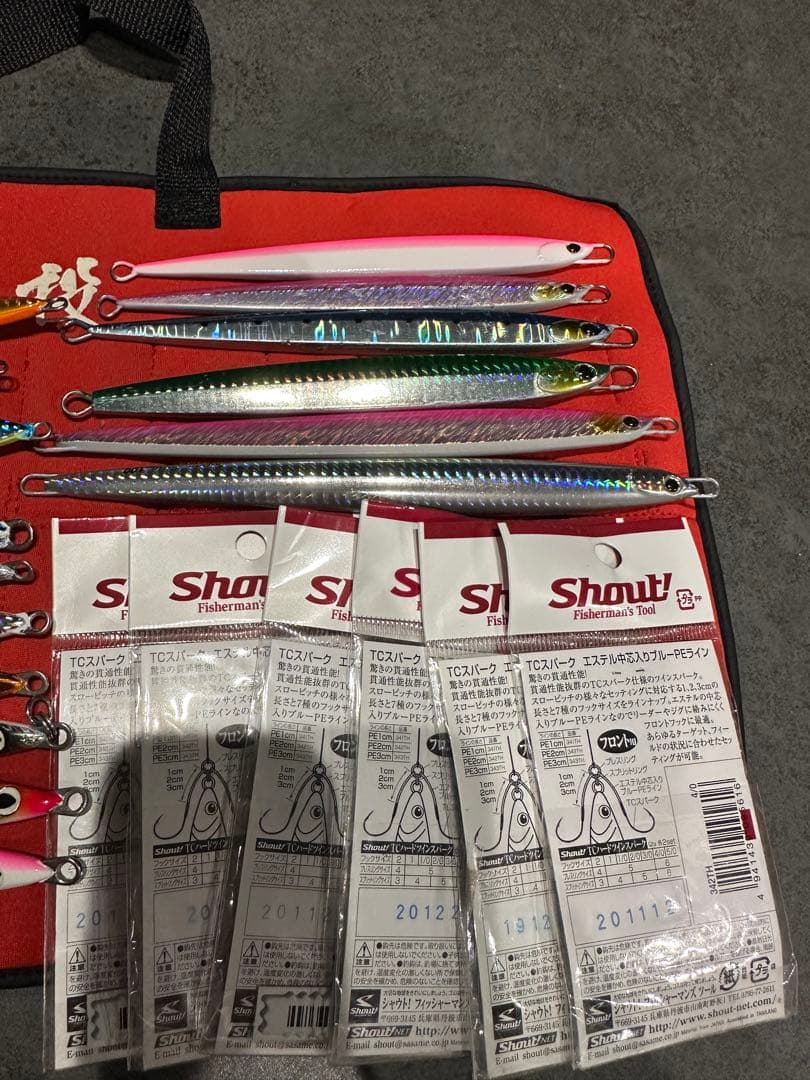 撃投ジグ　撃投ストライク　ジガロ　スーパースライド